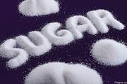 Продам сахар на экспорт крупным оптом.